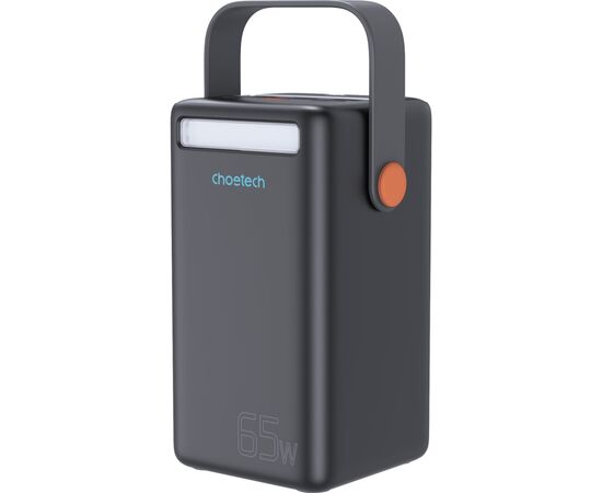 Батарея универсальная Choetech 50000mAh, PD/3.0/65W, QC/3.0/18W, USB-C, 3*USB-A, mirco USB, LED Light (B664-CCBE), изображение 2 Батарея универсальная Choetech 50000mAh, PD/3.0/65W, QC/3.0/18W, USB-C, 3*USB-A, mirco USB, LED Light (B664-CCBE), изображение 2