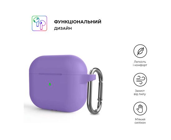 Чехол для наушников Armorstandart Hang Case для Apple AirPods 3 Purple (ARM60317), изображение 2 Чехол для наушников Armorstandart Hang Case для Apple AirPods 3 Purple (ARM60317), изображение 2