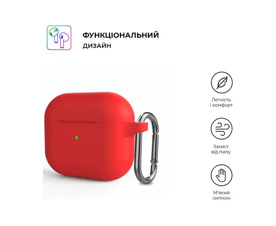 Чохол для навушників Armorstandart Hang Case для Apple AirPods 3 Red (ARM60322), зображення 2
