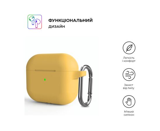 Чехол для наушников Armorstandart Hang Case для Apple AirPods 3 Yellow (ARM60325), изображение 2 Чехол для наушников Armorstandart Hang Case для Apple AirPods 3 Yellow (ARM60325), изображение 2