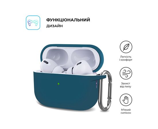 Чехол для наушников Armorstandart Hang Case для Apple AirPods Pro 2 Lake Blue (ARM68598), изображение 2 Чехол для наушников Armorstandart Hang Case для Apple AirPods Pro 2 Lake Blue (ARM68598), изображение 2