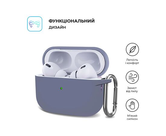 Чохол для навушників Armorstandart Hang Case для Apple AirPods Pro 2 Lavender (ARM68596), зображення 2