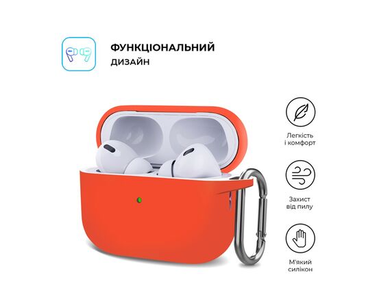 Чехол для наушников Armorstandart Hang Case для Apple AirPods Pro 2 Orange (ARM68594), изображение 2 Чехол для наушников Armorstandart Hang Case для Apple AirPods Pro 2 Orange (ARM68594), изображение 2