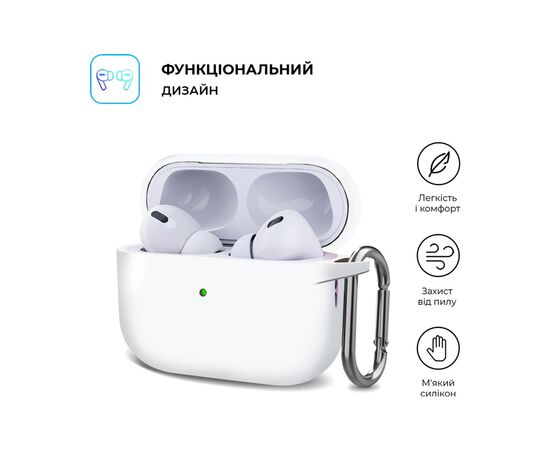 Чехол для наушников Armorstandart Hang Case для Apple AirPods Pro 2 White (ARM68586), изображение 2 Чехол для наушников Armorstandart Hang Case для Apple AirPods Pro 2 White (ARM68586), изображение 2