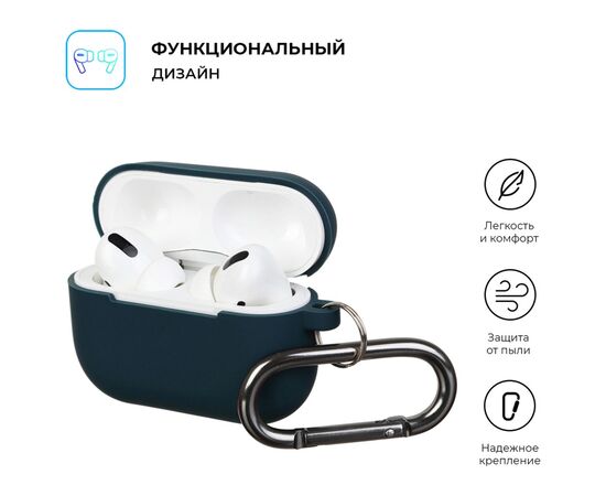 Чехол для наушников Armorstandart Hang Case для Apple Airpods Pro Atrovirens (ARM56101), изображение 2 Чехол для наушников Armorstandart Hang Case для Apple Airpods Pro Atrovirens (ARM56101), изображение 2