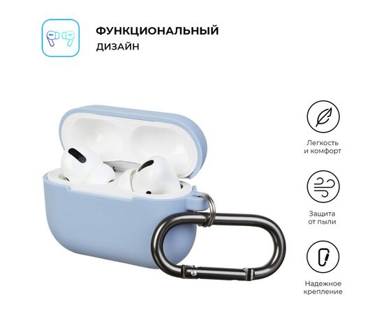 Чохол для навушників Armorstandart Hang Case для Apple Airpods Pro Light Blue (ARM56063), зображення 2