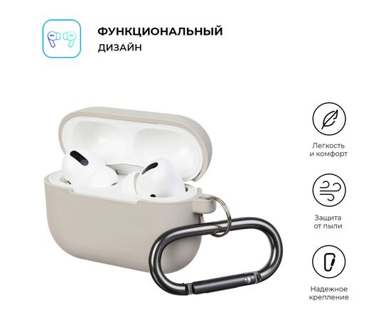 Чехол для наушников Armorstandart Hang Case для Apple Airpods Pro Rock (ARM56066), изображение 2