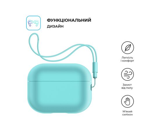 Чехол для наушников Armorstandart Silicone Case with straps для Apple Airpods Pro 2 Mint (ARM68615), изображение 2 Чехол для наушников Armorstandart Silicone Case with straps для Apple Airpods Pro 2 Mint (ARM68615), изображение 2