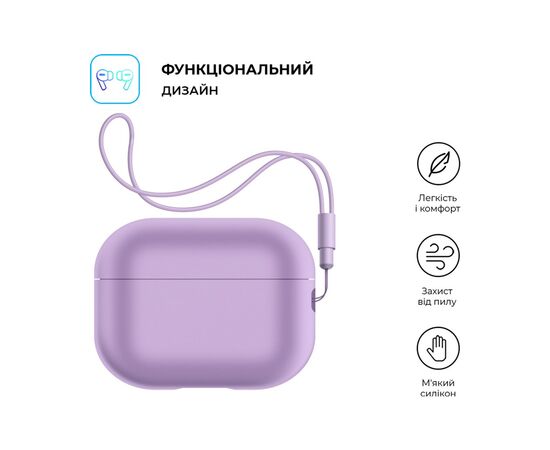 Чохол для навушників Armorstandart Silicone Case with straps для Apple Airpods Pro 2 Pink Purple (ARM68613), зображення 2