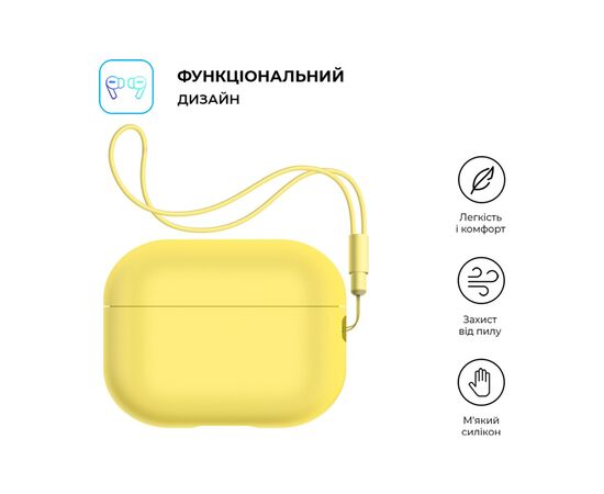 Чехол для наушников Armorstandart Silicone Case with straps для Apple Airpods Pro 2 Yellow (ARM68619), изображение 2 Чехол для наушников Armorstandart Silicone Case with straps для Apple Airpods Pro 2 Yellow (ARM68619), изображение 2