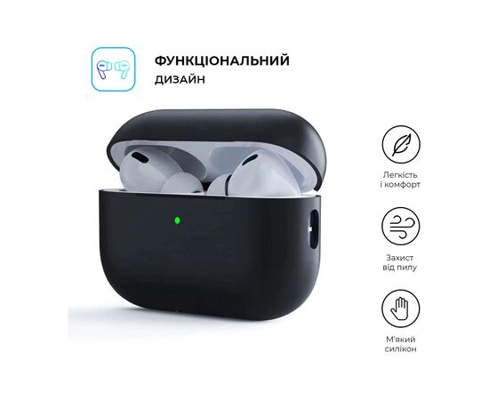 Чохол для навушників Armorstandart Silicone Case для Apple Airpods Pro 2 Black (ARM64546), зображення 2 Чохол для навушників Armorstandart Silicone Case для Apple Airpods Pro 2 Black (ARM64546), зображення 2