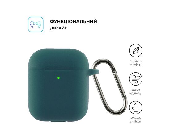 Чехол для наушников Armorstandart Ultrathin Silicone Case With Hook для Apple AirPods 2 Atrovirens (ARM59678), изображение 2 Чехол для наушников Armorstandart Ultrathin Silicone Case With Hook для Apple AirPods 2 Atrovirens (ARM59678), изображение 2