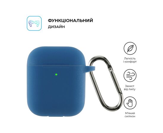 Чехол для наушников Armorstandart Ultrathin Silicone Case With Hook для Apple AirPods 2 Lake Blue (ARM59683), изображение 2 Чехол для наушников Armorstandart Ultrathin Silicone Case With Hook для Apple AirPods 2 Lake Blue (ARM59683), изображение 2