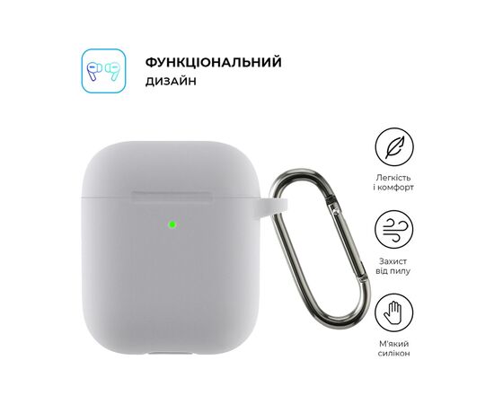 Чохол для навушників Armorstandart Ultrathin Silicone Case With Hook для Apple AirPods 2 Light Grey (ARM59685), зображення 2