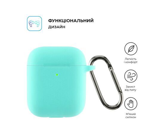 Чехол для наушников Armorstandart Ultrathin Silicone Case With Hook для Apple AirPods 2 Mint Green (ARM59686), изображение 2 Чехол для наушников Armorstandart Ultrathin Silicone Case With Hook для Apple AirPods 2 Mint Green (ARM59686), изображение 2