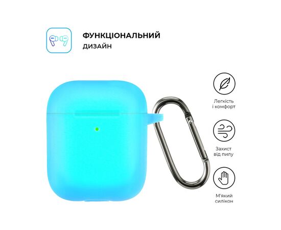 Чехол для наушников Armorstandart Ultrathin Silicone Case With Hook для Apple AirPods 2 Noctilucent (ARM59687), изображение 2 Чехол для наушников Armorstandart Ultrathin Silicone Case With Hook для Apple AirPods 2 Noctilucent (ARM59687), изображение 2