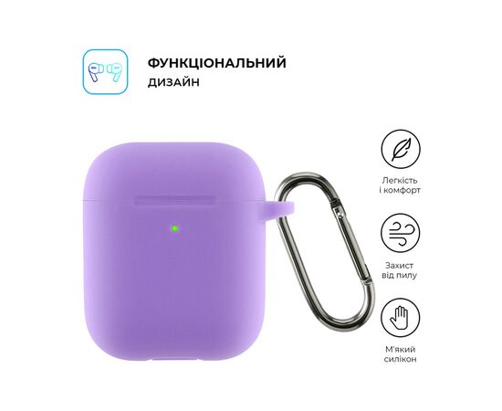 Чехол для наушников Armorstandart Ultrathin Silicone Case With Hook для Apple AirPods 2 Purple (ARM59690), изображение 2 Чехол для наушников Armorstandart Ultrathin Silicone Case With Hook для Apple AirPods 2 Purple (ARM59690), изображение 2