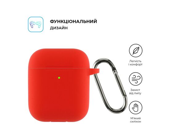 Чехол для наушников Armorstandart Ultrathin Silicone Case With Hook для Apple AirPods 2 Red (ARM59691), изображение 2 Чехол для наушников Armorstandart Ultrathin Silicone Case With Hook для Apple AirPods 2 Red (ARM59691), изображение 2