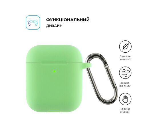 Чехол для наушников Armorstandart Ultrathin Silicone Case With Hook для Apple AirPods 2 Spearmint (ARM59693), изображение 2 Чехол для наушников Armorstandart Ultrathin Silicone Case With Hook для Apple AirPods 2 Spearmint (ARM59693), изображение 2