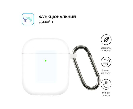 Чохол для навушників Armorstandart Ultrathin Silicone Case With Hook для Apple AirPods 2 Transparent (ARM59694), зображення 2 Чохол для навушників Armorstandart Ultrathin Silicone Case With Hook для Apple AirPods 2 Transparent (ARM59694), зображення 2