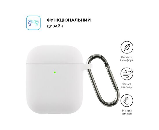 Чохол для навушників Armorstandart Ultrathin Silicone Case With Hook для Apple AirPods 2 White (ARM59695), зображення 2