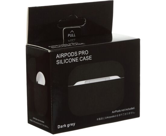 Чехол для наушников Armorstandart Ultrathin Silicone Case для Apple AirPods Pro Dark Grey (ARM55961), изображение 3 Чехол для наушников Armorstandart Ultrathin Silicone Case для Apple AirPods Pro Dark Grey (ARM55961), изображение 3