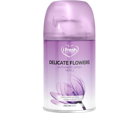Освежитель воздуха iFresh Delicate Flowers Сменный баллон 250 мл (4820268100214)