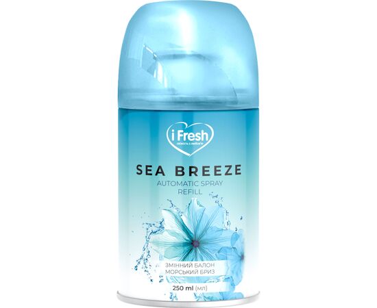 Освіжувач повітря iFresh Sea Breeze Змінний балон 250 мл (4820268100221)