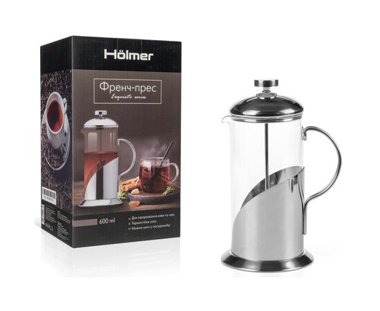 Френч-прес Hölmer Exquisite FP-00600-SS 600 мл Silver (FP-00600-SS Exquisite), зображення 5 Френч-прес Hölmer Exquisite FP-00600-SS 600 мл Silver (FP-00600-SS Exquisite), зображення 5