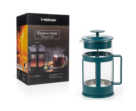 Френч-пресс Hölmer Honeyed FP-01000-PG 1000 мл Green (FP-01000-PG Honeyed), изображение 6 Френч-пресс Hölmer Honeyed FP-01000-PG 1000 мл Green (FP-01000-PG Honeyed), изображение 6