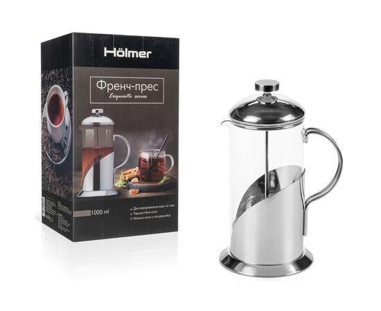Френч-пресс Hölmer Exquisite FP-01000-SS 1000 мл Silver (FP-01000-SS Exquisite), изображение 5 Френч-пресс Hölmer Exquisite FP-01000-SS 1000 мл Silver (FP-01000-SS Exquisite), изображение 5