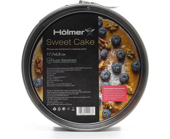 Форма для выпечки Hölmer зі знімним дном BCR-0118-RCG Sweet cake (BCR-0118-RCG Sweet cake), изображение 5 Форма для выпечки Hölmer зі знімним дном BCR-0118-RCG Sweet cake (BCR-0118-RCG Sweet cake), изображение 5