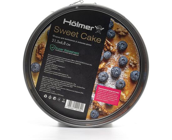 Форма для выпечки Hölmer зі знімним дном BCR-0122-RCG Sweet cake (BCR-0122-RCG Sweet cake), изображение 5 Форма для выпечки Hölmer зі знімним дном BCR-0122-RCG Sweet cake (BCR-0122-RCG Sweet cake), изображение 5