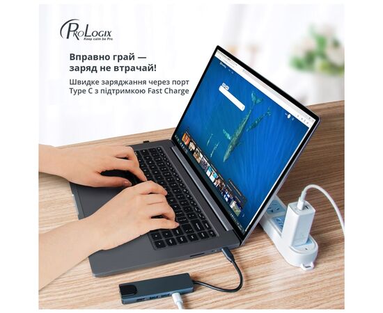 Концентратор ProLogix USB3.1 Type C to HDMI+2*USB3.0+USB C PD+Lan (PR-WUC-103B), изображение 6 Концентратор ProLogix USB3.1 Type C to HDMI+2*USB3.0+USB C PD+Lan (PR-WUC-103B), изображение 6