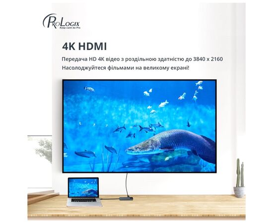 Концентратор ProLogix USB3.1 Type C to HDMI+2*USB3.0+USB C PD+Lan (PR-WUC-103B), изображение 7 Концентратор ProLogix USB3.1 Type C to HDMI+2*USB3.0+USB C PD+Lan (PR-WUC-103B), изображение 7