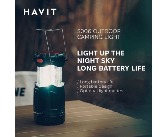Фонарь Havit Многофункциональный для кемпинга 3W 300Lm (HV-S006), изображение 8 Фонарь Havit Многофункциональный для кемпинга 3W 300Lm (HV-S006), изображение 8