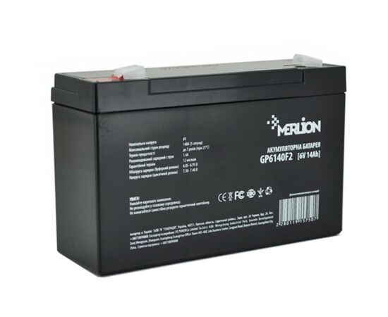 Батарея до ДБЖ Merlion 6V-14Ah (GP6140F2)