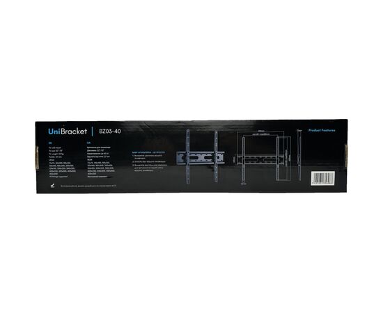 Кронштейн UniBracket BZ03-40, зображення 6 Кронштейн UniBracket BZ03-40, зображення 6