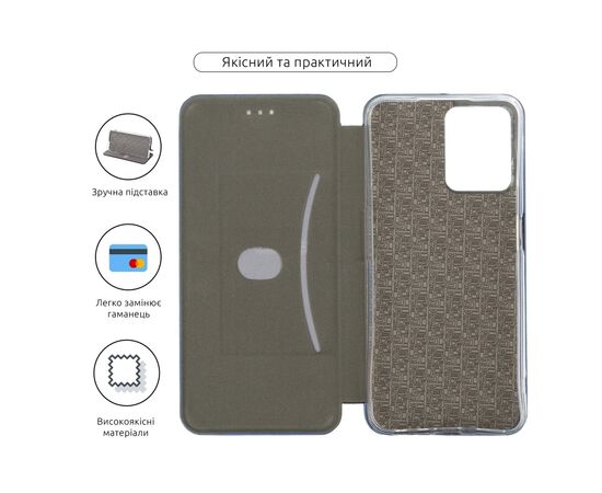 Чехол для мобильного телефона Armorstandart G-Case Xiaomi Redmi Note 12 4G Blue (ARM65188), изображение 3 Чехол для мобильного телефона Armorstandart G-Case Xiaomi Redmi Note 12 4G Blue (ARM65188), изображение 3