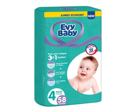 Подгузники Evy Baby Maxi Jumbo 7-18 кг 58 шт (8683881000011)