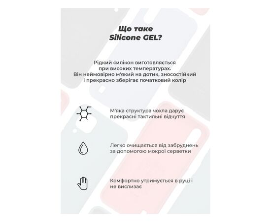 Чохол до мобільного телефона Armorstandart ICON Case Samsung M34 5G (M346) Camer cover Black (ARM69636), зображення 8 Чохол до мобільного телефона Armorstandart ICON Case Samsung M34 5G (M346) Camer cover Black (ARM69636), зображення 8