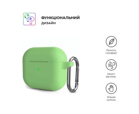 Чехол для наушников Armorstandart Hang Case для Apple AirPods 3 Matcha Green (ARM60315), изображение 2 Чехол для наушников Armorstandart Hang Case для Apple AirPods 3 Matcha Green (ARM60315), изображение 2
