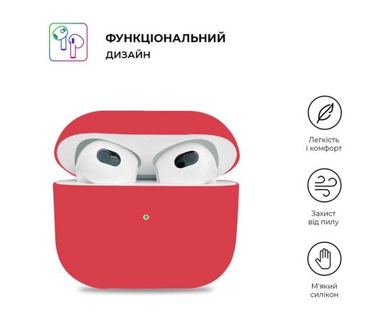 Чехол для наушников Armorstandart Ultrathin Silicone Case для Apple AirPods 3 Hibiscus (ARM60295), изображение 2 Чехол для наушников Armorstandart Ultrathin Silicone Case для Apple AirPods 3 Hibiscus (ARM60295), изображение 2