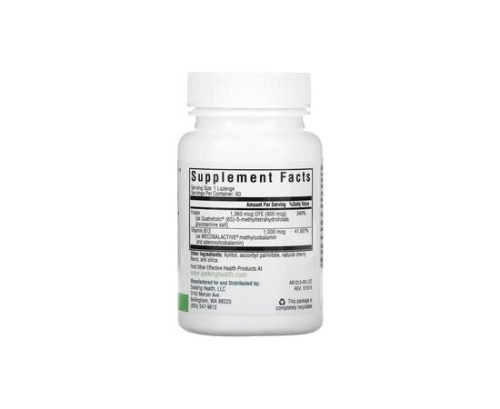 Витаминно-минеральный комплекс Seeking Health Витамин B12 с L-5-MTHF, вкус вишни, Active B12 With L-5-MTHF, 60 жеватель (SKH-52006), изображение 2 Витаминно-минеральный комплекс Seeking Health Витамин B12 с L-5-MTHF, вкус вишни, Active B12 With L-5-MTHF, 60 жеватель (SKH-52006), изображение 2