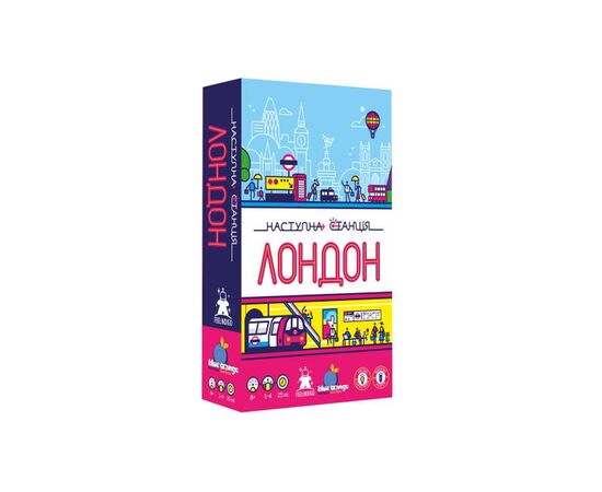 Настольная игра Feelindigo Следующая станция Лондон (Next Station: London) украинская (ВР_НСЛ)