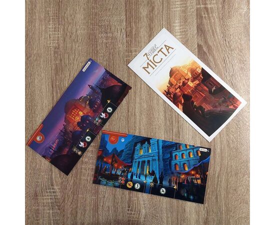 Настольная игра Ігромаг 7 Чудес. 2 издания: Города (7 wonders 2nd Edition: Cities) украинский (7CI-UA02), изображение 2 Настольная игра Ігромаг 7 Чудес. 2 издания: Города (7 wonders 2nd Edition: Cities) украинский (7CI-UA02), изображение 2