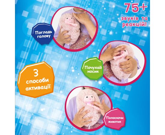 Интерактивная игрушка Curlimals серии Arctic Glow - Морской котик Сиа (3726), изображение 3 Интерактивная игрушка Curlimals серии Arctic Glow - Морской котик Сиа (3726), изображение 3