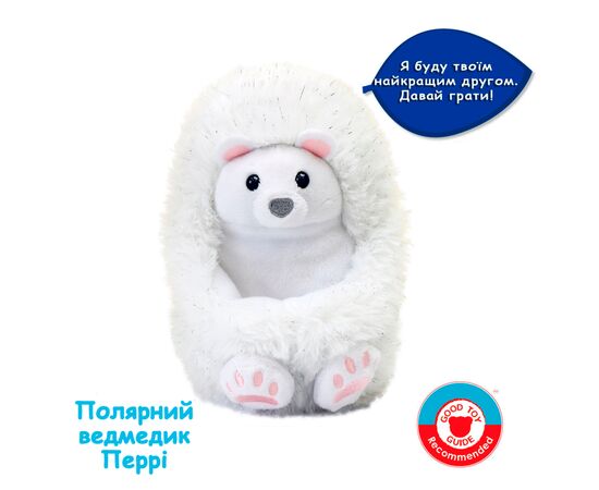 Интерактивная игрушка Curlimals серии Arctic Glow - Полярный мишка Перри (3725), изображение 2 Интерактивная игрушка Curlimals серии Arctic Glow - Полярный мишка Перри (3725), изображение 2