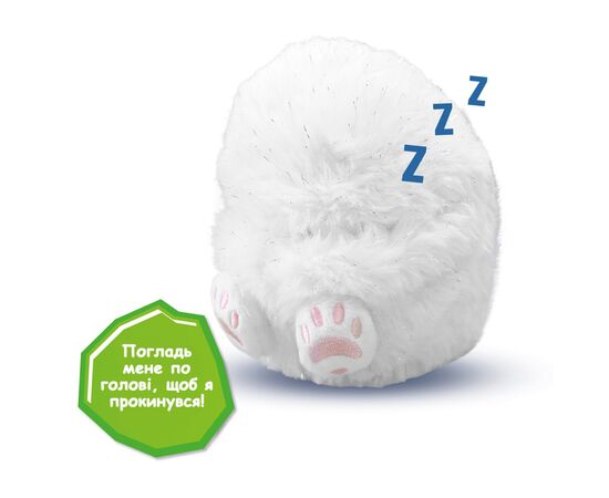 Интерактивная игрушка Curlimals серии Arctic Glow - Полярный мишка Перри (3725), изображение 6 Интерактивная игрушка Curlimals серии Arctic Glow - Полярный мишка Перри (3725), изображение 6