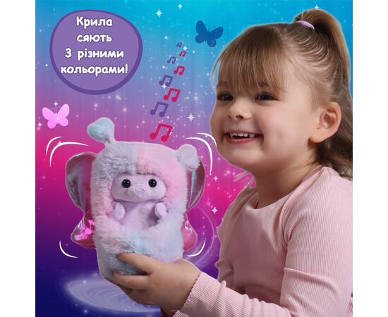 Интерактивная игрушка Curlimals серии Flutter Wonders - Медведица Белла (3729), изображение 4 Интерактивная игрушка Curlimals серии Flutter Wonders - Медведица Белла (3729), изображение 4